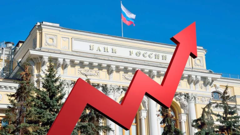 Банк России повысил ключевую ставку до 8,5% годовых