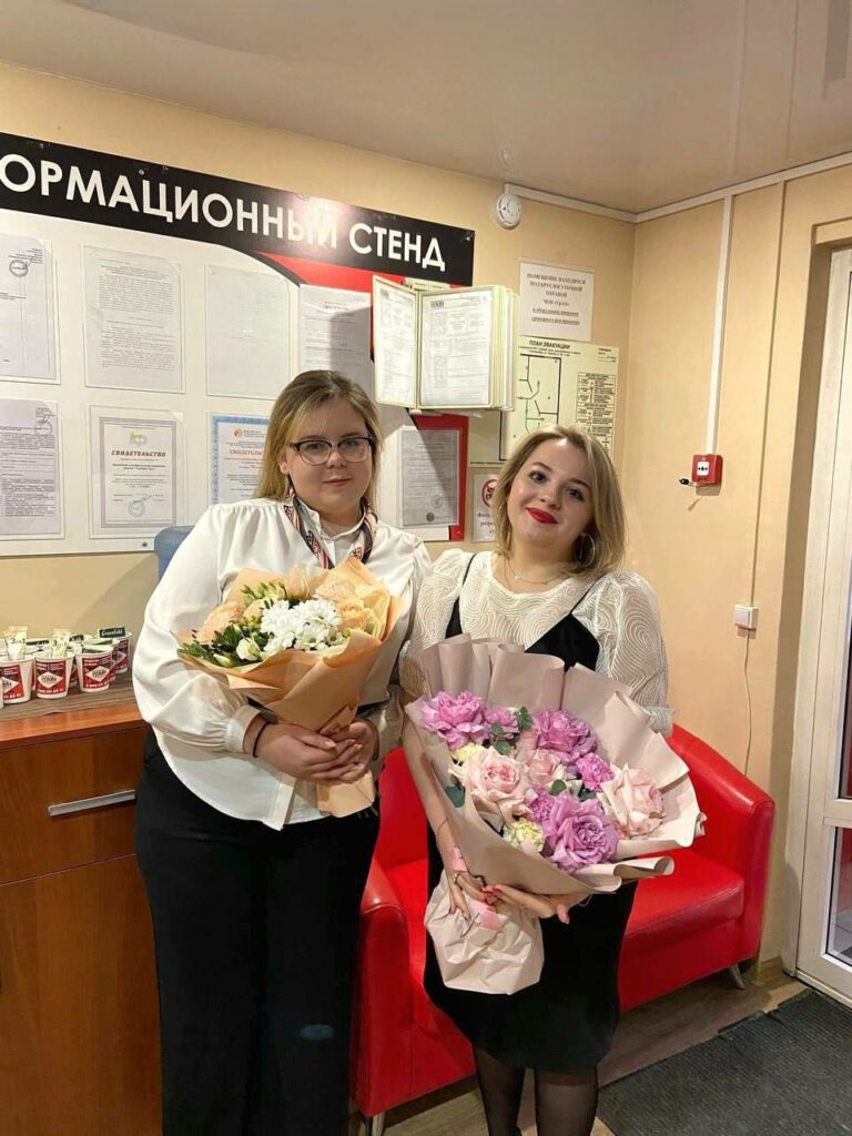 ПОЗДРАВЛЯЕМ С ДНЕМ РОЖДЕНИЯ!