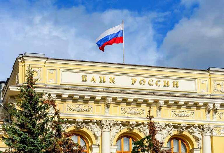 Допуск КПК «ГорФинУрал» в обновленный реестр КПК Банка России 