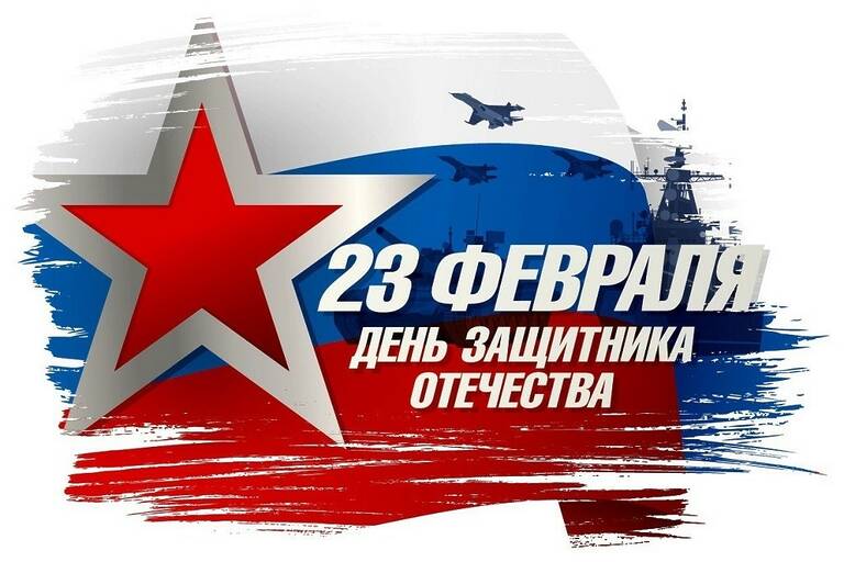 РЕЖИМ РАБОТЫ