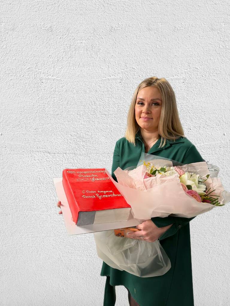 ДЕНЬ РОЖДЕНИЕ ПРЕДСЕДАТЕЛЯ ПРАВЛЕНИЯ КПК «ГОРФИНУРАЛ»!