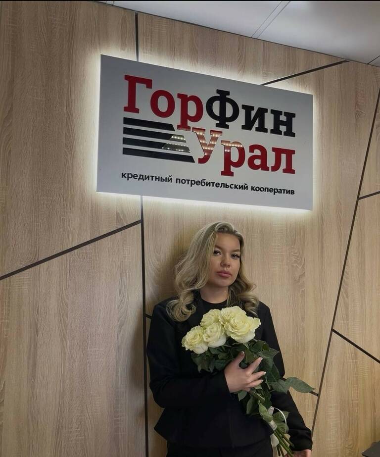 С днем рождения!